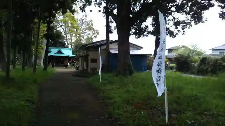 酒門神社のその他建物