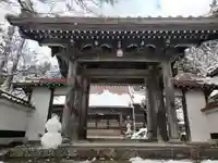 木舟山 順教寺(広島県)
