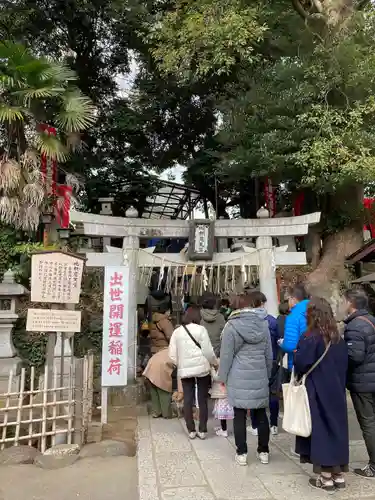 成田山新勝寺(千葉県)