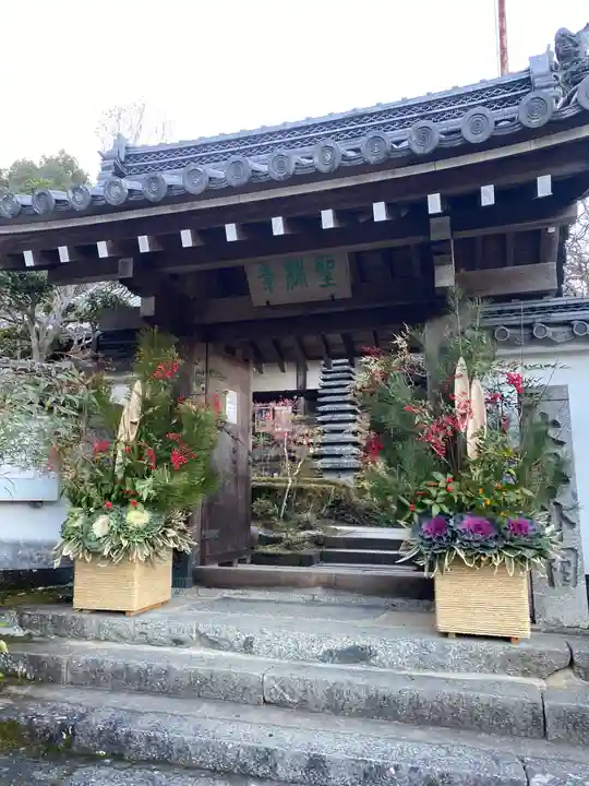 聖林寺(奈良県)