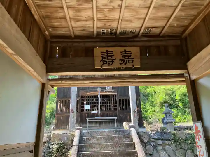 松田八幡宮の{uncategorized: "未分類", other: "その他", undefined: "問題あり", building: "その他建物", grave: "お墓", sacred_gate: "鳥居", guardian: "狛犬", statue: "像", buddha: "仏像", history: "歴史", nature: "自然", garden: "庭園", animal: "動物", pagoda: "塔", temizu: "手水舎", mountain_gate: "山門・神門", sanctuary: "本殿・本堂", subordinate: "末社・摂社", art: "芸術", scenery: "景色", jizo: "地蔵", ema: "絵馬", goshuin: "御朱印", omikuji: "おみくじ", items: "授与品その他", amulet: "お守り", goshuincho: "御朱印帳", eats: "食事", festival: "お祭り", votive_dance: "神楽", shichigosan: "七五三参", wedding: "結婚式", experience: "体験その他", initially: "初詣", around: "周辺", anti_infection: "感染症対策"}