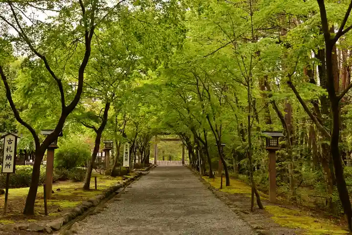 身曾岐神社(山梨県)