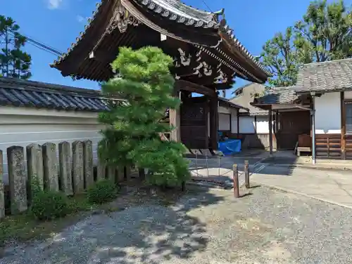 即成院(京都府)