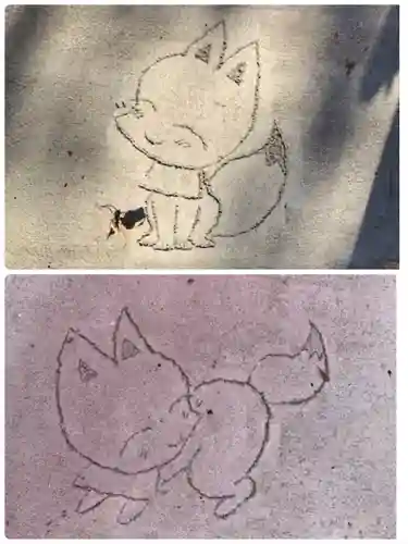 於菊稲荷神社(群馬県)