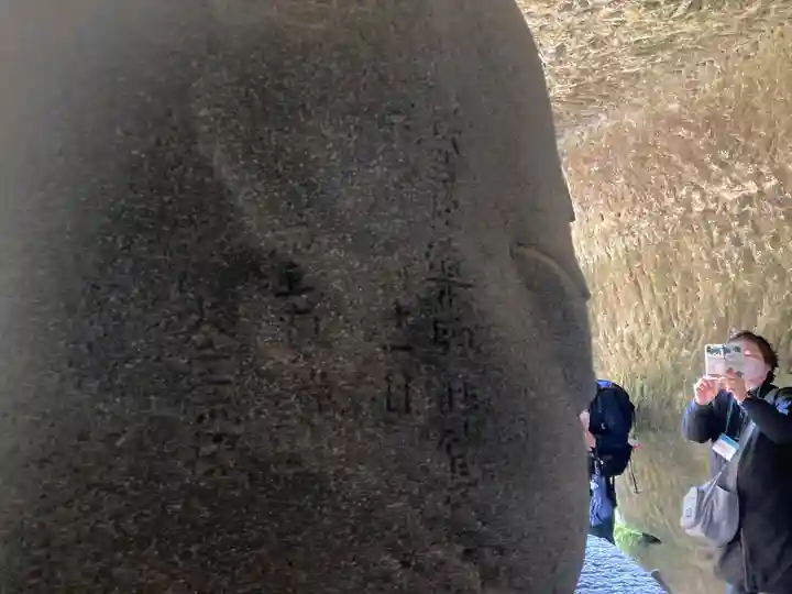 浄光明寺(神奈川県)