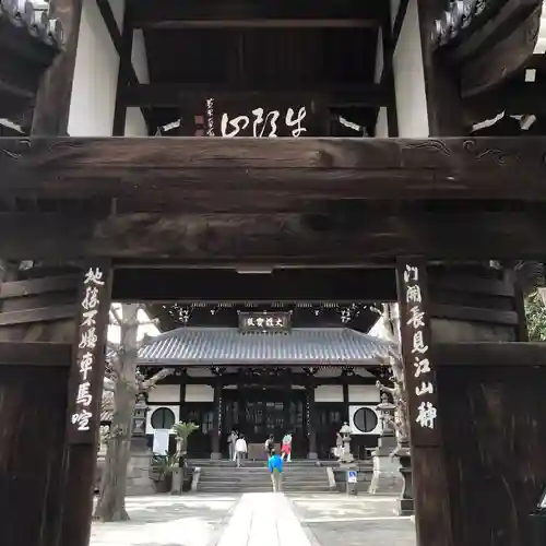 弘福寺の山門