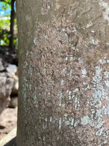 手力雄神社(岐阜県)