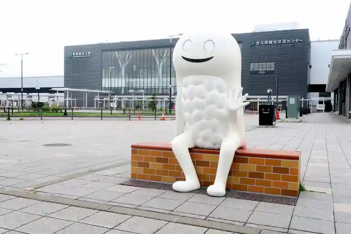 市渡稲荷神社(北海道)