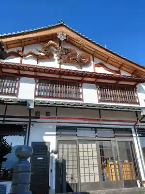 永源寺(兵庫県)