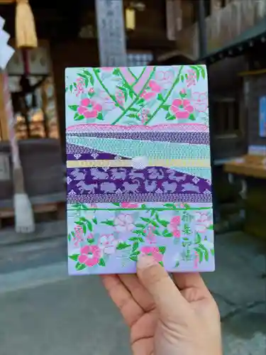 温泉神社〜いわき湯本温泉〜(福島県)