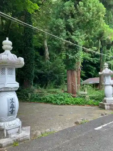 笠森寺(千葉県)