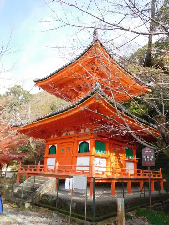 金剛宝寺(紀三井寺)のその他建物