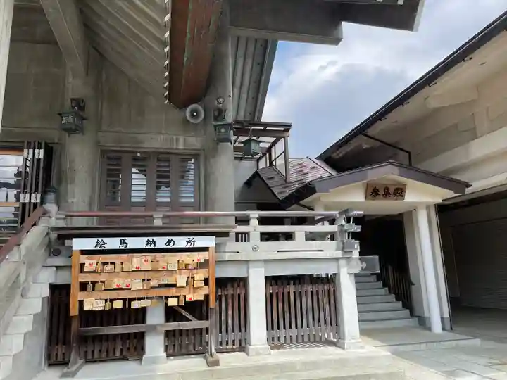 平潟神社(新潟県)