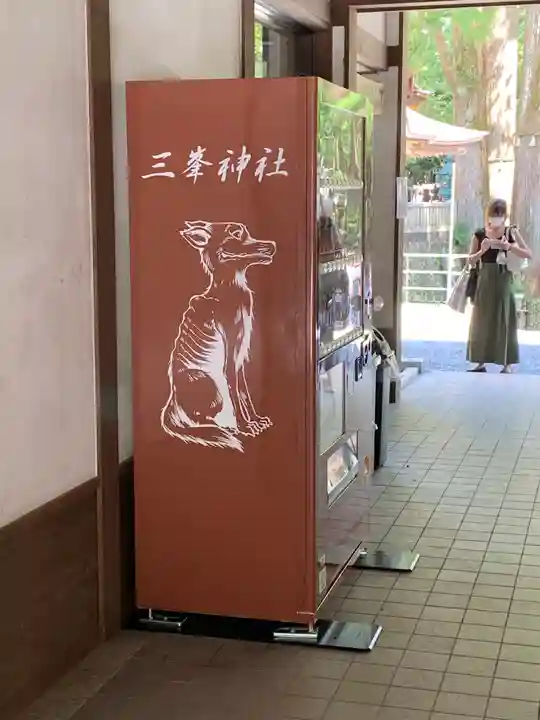 三峯神社のその他建物