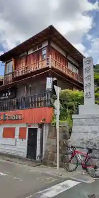 四條畷神社(大阪府)