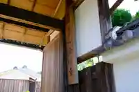 金剛寺のその他建物