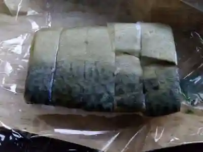 飯開神社(滋賀県)