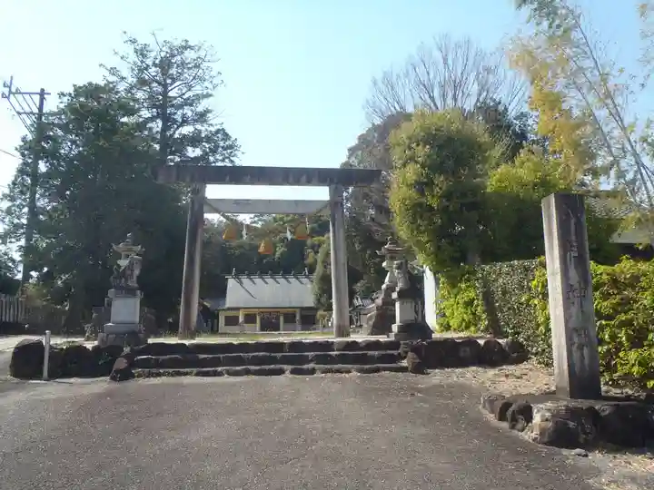 八柱神社(愛知県)