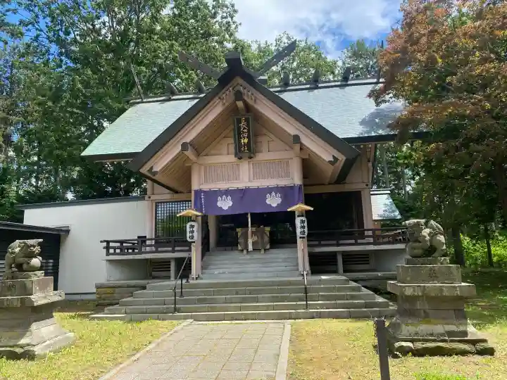 長沼神社(北海道)
