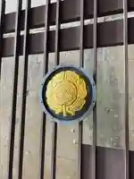 成田山新勝寺(千葉県)