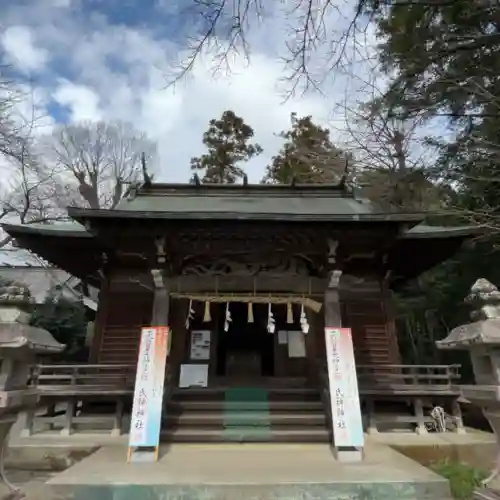 出雲大社相模分祠の{uncategorized: "未分類", other: "その他", undefined: "問題あり", building: "その他建物", grave: "お墓", sacred_gate: "鳥居", guardian: "狛犬", statue: "像", buddha: "仏像", history: "歴史", nature: "自然", garden: "庭園", animal: "動物", pagoda: "塔", temizu: "手水舎", mountain_gate: "山門・神門", sanctuary: "本殿・本堂", subordinate: "末社・摂社", art: "芸術", scenery: "景色", jizo: "地蔵", ema: "絵馬", goshuin: "御朱印", omikuji: "おみくじ", items: "授与品その他", amulet: "お守り", goshuincho: "御朱印帳", eats: "食事", festival: "お祭り", votive_dance: "神楽", shichigosan: "七五三参", wedding: "結婚式", experience: "体験その他", initially: "初詣", around: "周辺", anti_infection: "感染症対策"}