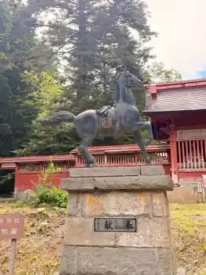 高照神社(青森県)