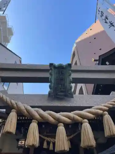 小網神社の{uncategorized: "未分類", other: "その他", undefined: "問題あり", building: "その他建物", grave: "お墓", sacred_gate: "鳥居", guardian: "狛犬", statue: "像", buddha: "仏像", history: "歴史", nature: "自然", garden: "庭園", animal: "動物", pagoda: "塔", temizu: "手水舎", mountain_gate: "山門・神門", sanctuary: "本殿・本堂", subordinate: "末社・摂社", art: "芸術", scenery: "景色", jizo: "地蔵", ema: "絵馬", goshuin: "御朱印", omikuji: "おみくじ", items: "授与品その他", amulet: "お守り", goshuincho: "御朱印帳", eats: "食事", festival: "お祭り", votive_dance: "神楽", shichigosan: "七五三参", wedding: "結婚式", experience: "体験その他", initially: "初詣", around: "周辺", anti_infection: "感染症対策"}