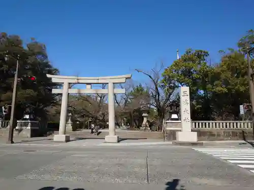 三嶋大社の鳥居