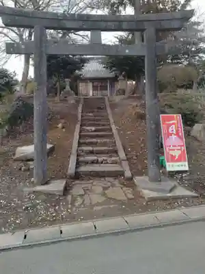八幡神社(宮城県)