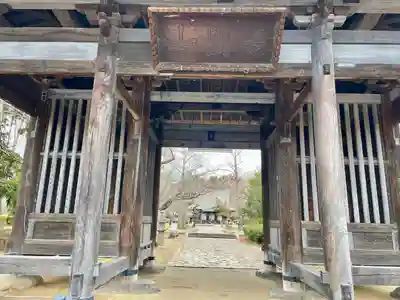 陸奥国分寺薬師堂(宮城県)