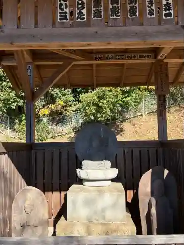 正智庵(埼玉県)