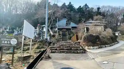 玉巌寺(群馬県)