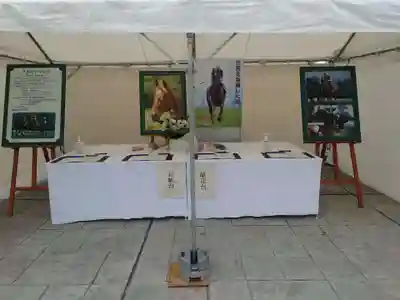 札幌競馬場馬頭観音(北海道)