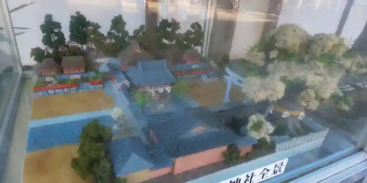 新熊野神社のその他建物