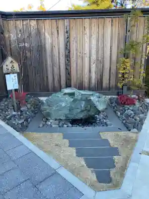 前橋東照宮のおみくじ