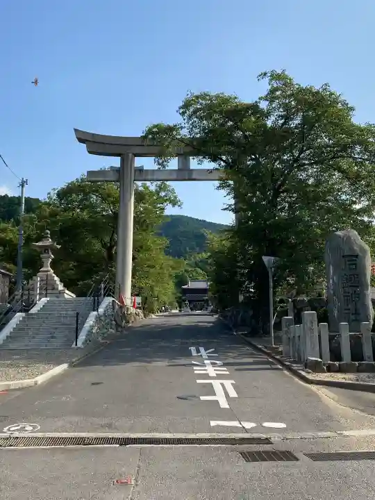 石鎚神社 口之宮 本社(愛媛県)