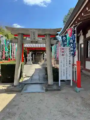 矢作神社(大阪府)