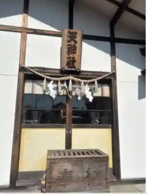 子守神社(千葉県)