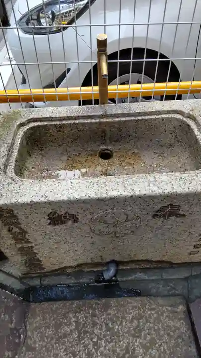 寳田恵比寿神社の手水舎