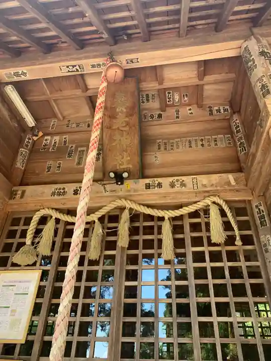 養老神社の本殿・本堂