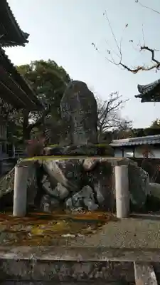 穴太寺(京都府)