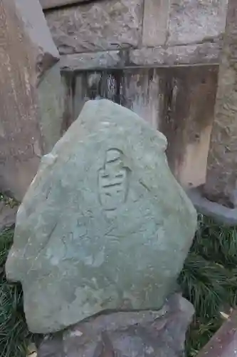 白鬚神社のその他建物