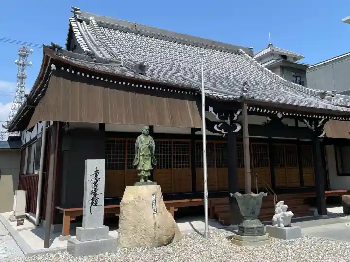 仏眼寺の{uncategorized: "未分類", other: "その他", undefined: "問題あり", building: "その他建物", grave: "お墓", sacred_gate: "鳥居", guardian: "狛犬", statue: "像", buddha: "仏像", history: "歴史", nature: "自然", garden: "庭園", animal: "動物", pagoda: "塔", temizu: "手水舎", mountain_gate: "山門・神門", sanctuary: "本殿・本堂", subordinate: "末社・摂社", art: "芸術", scenery: "景色", jizo: "地蔵", ema: "絵馬", goshuin: "御朱印", omikuji: "おみくじ", items: "授与品その他", amulet: "お守り", goshuincho: "御朱印帳", eats: "食事", festival: "お祭り", votive_dance: "神楽", shichigosan: "七五三参", wedding: "結婚式", experience: "体験その他", initially: "初詣", around: "周辺", anti_infection: "感染症対策"}