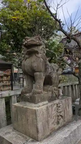 菅原院天満宮神社(京都府)