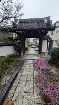 西方寺(滋賀県)