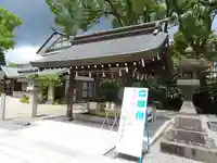 本渡諏訪神社の手水舎