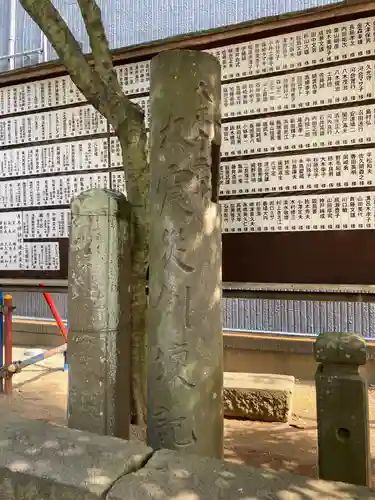 厚木神社のその他建物