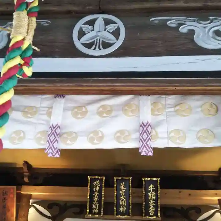 祖母井神社のその他建物