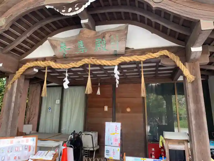 宇治神社のその他建物