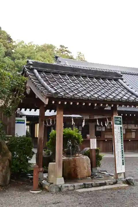 御上神社(滋賀県)